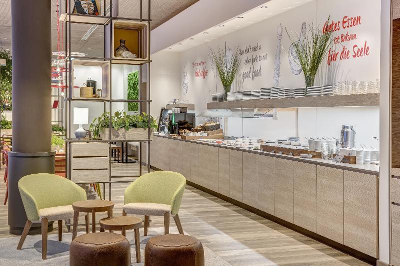 Intercityhotel Frankfurt Hauptbahnhof Süd 4*